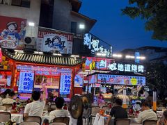 -刘姐啤酒鱼民族演艺餐厅(西街总店)