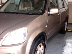 -凯琳汽车服务连锁(蓝天山庄店)