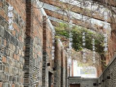 -费孝通江村纪念馆