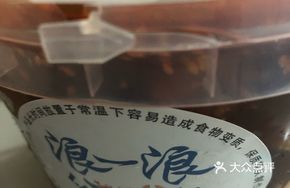 Luxury Seafood Bucket