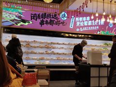 -热辣宗师·串串火锅(万达金街店)