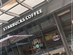 -星巴克(天津鲁能中心第三店)