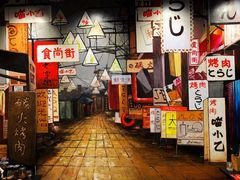 门面-喵小乙碳火烤肉(大坪协信星光天地店)