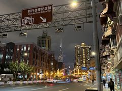 -上海四行仓库抗战纪念馆