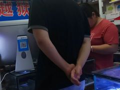 -苹果手机电脑维修回收(胶州路店)