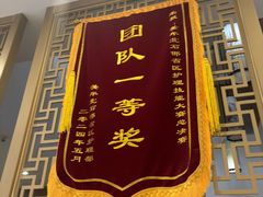 -美年大健康体检中心(牡丹园分院)