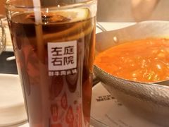 -左庭右院鲜牛肉火锅(七宝领展广场店)