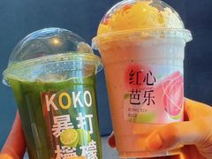 -S | PRIME1885牛排家(深圳万象天地店)