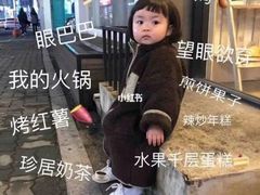 -黑色经典臭豆腐·湖南特产(太平街口店)