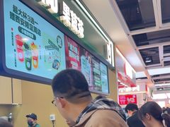 -鲜果时间·果蔬茶(赛格负二层店)