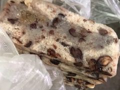 赤豆猪油糕-杨招娣糕点(装驾桥巷店)