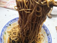 -大时代美食面馆
