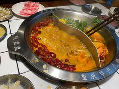 -强盅盅重庆市井火锅店(中央大街店)