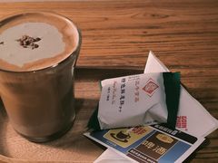 -GOIN CAFE 光阴咖啡馆