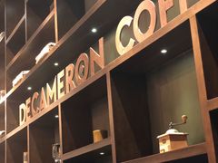 -DECAMERON十日谈(卓悦汇店)