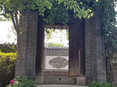 -河北省园博园