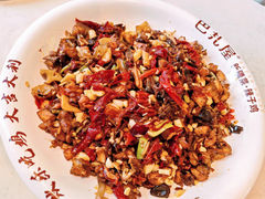 -巴扎屋大盘鸡·新疆菜(汇嘉时代店)