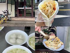 -葑门横街