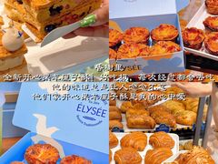 -官也街
