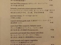 android_upload_pic-BONAZZA 意大利餐厅