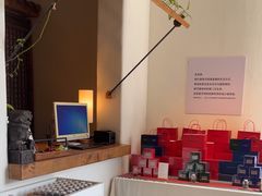 -瓦库茶馆17号(海汇港店)