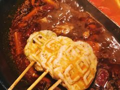 -湊湊火锅·茶憩(新中关购物中心店)