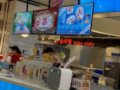 -DQ·蛋糕·冰淇淋(西城红场店)