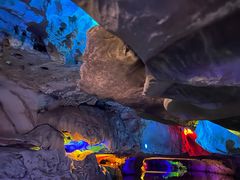 -星湖旅游景区七星岩