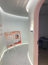 -苗方清颜痘肌研究所