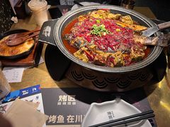 -烤匠麻辣烤鱼(万象城店)