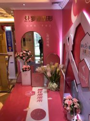 点击看大图 -昆明梦想医疗美容医院