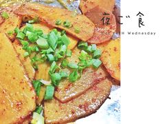 -夜烤·宜宾烧烤(洋河路店)