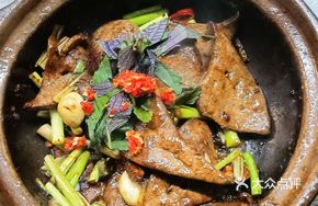 Stir-fried Pig Liver Pot