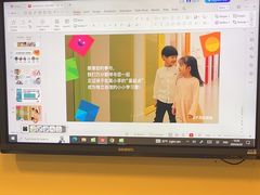 -英孚教育青少儿(徐汇徐家汇中心)