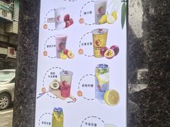 -十二中草莓冰·红豆沙冰屋(十二中店)