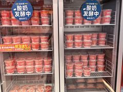 -味多美蛋糕(回龙观东大街店)