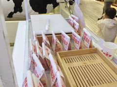 -红星前进面包牛奶公司(君太店)