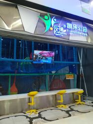 点击看大图 -反弹蹦床公园·亲子乐园·团建·派对(尚品奥莱店)