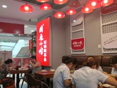 大堂-周鱼小馆石锅酸菜鱼(活力汇店)