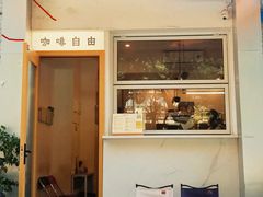 -Jeans Coffee牛仔裤咖啡