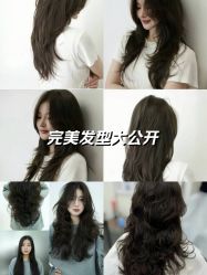 -乾健·烫染·接发SALON