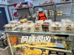 -白玉兰食品(甜云店)