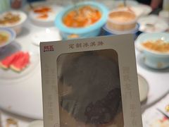 -阿五黄河大鲤鱼(英协路店)