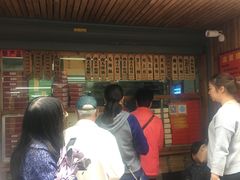 -阿吉仔(大元路店)
