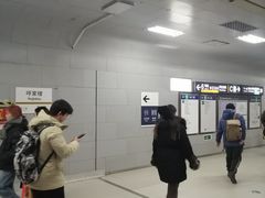-呼家楼(地铁站)