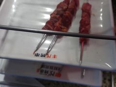 -丰茂烤串(钦州北路店)