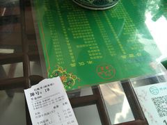 -河州春清真西北特色美食(虎踞路店)