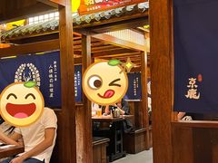 -仙隐小鹿中华料理(南宁万象城店)