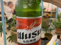 乌苏啤酒-衡哥肉铺
