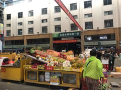 -三亚新鸿港水果一级批发市场